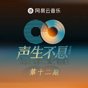 女人日逼的视频
