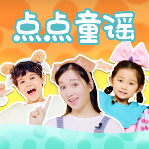 女人日逼的视频
