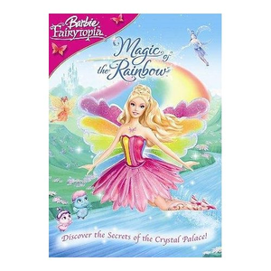 女人日逼的视频
