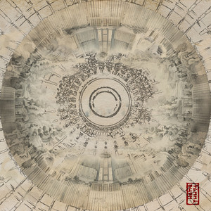 女人日逼的视频
