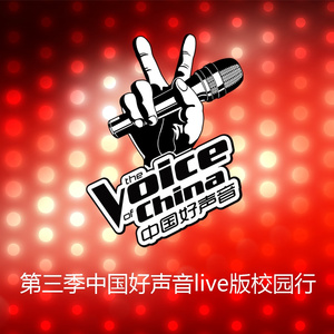 女人日逼的视频
