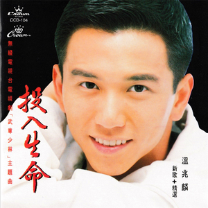 女人日逼的视频
