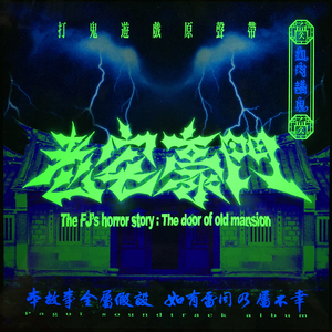 女人日逼的视频
