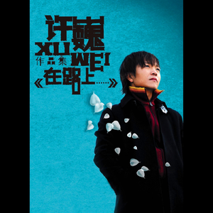 女人日逼的视频
