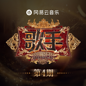 女人日逼的视频
