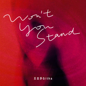 女人日逼的视频
