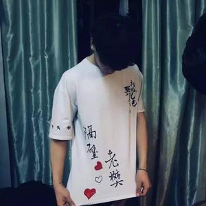 女人日逼的视频
