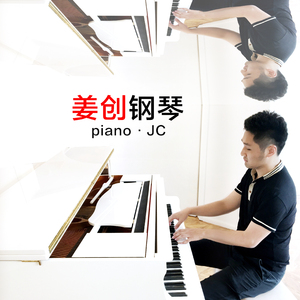 女人日逼的视频
